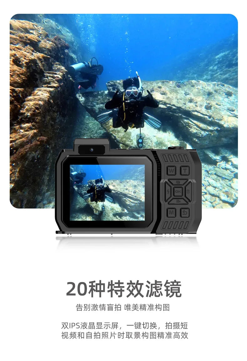 1 Waterproof camera D50 dual screen